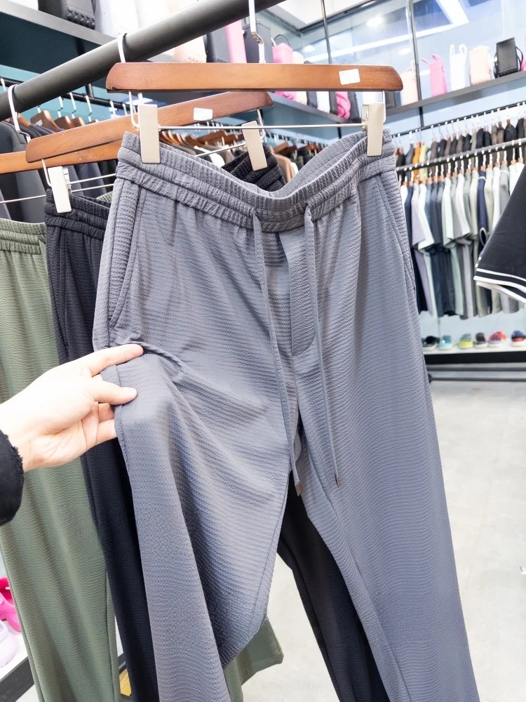 

Cooling Ice Silk Straight Leg Casual Pants Men's Offline High Texture Fabric Comfortable Breathable Faionable Daily Wear