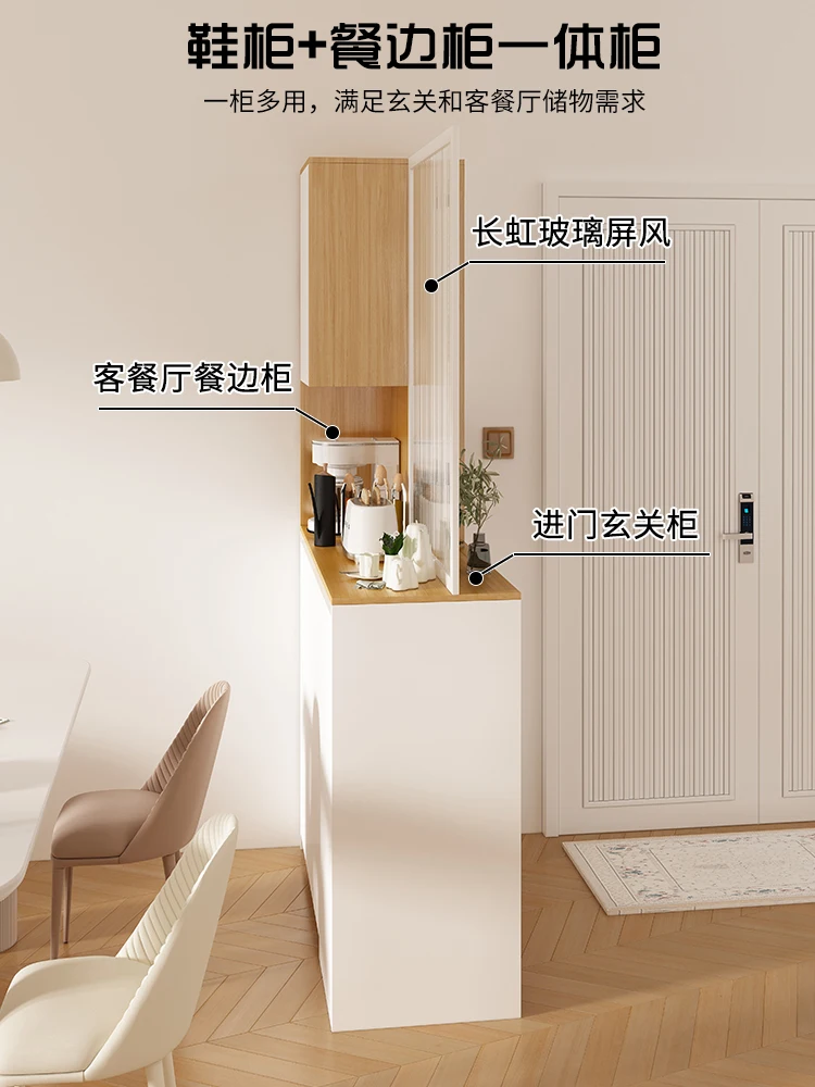 Solid wood shoe cabinet, double-sided screen, partition cabinet, entrance to the door, entrance hall, integrated living room