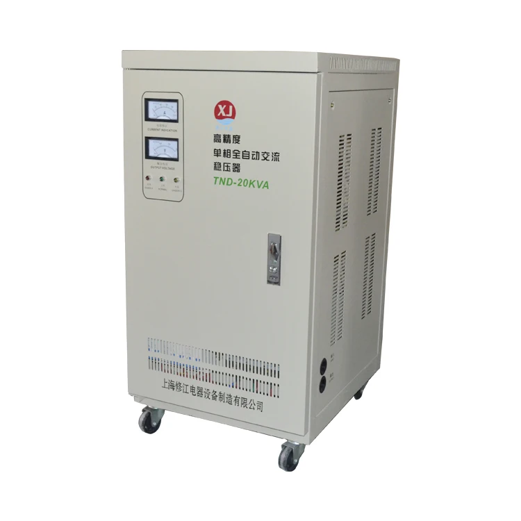 2022 Factory directly TND series single phase 30KVA voltage regulator stabilizer