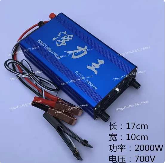 New Inverter Head 12V Battery Booster Head Mini Converter 98000W
