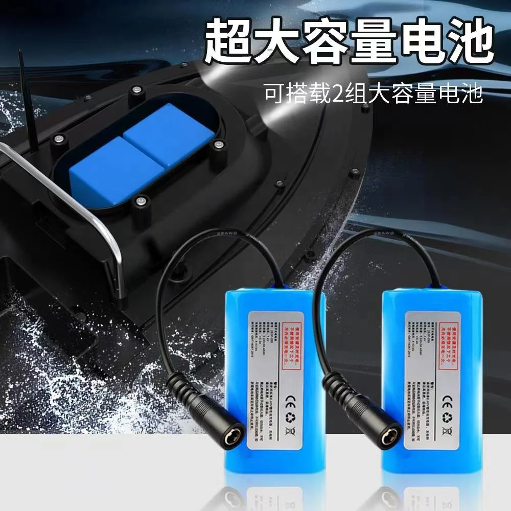 Lowrance Fish Finder GPS Fish Finder Hummingbird Fish Finder Bait Custom Barco