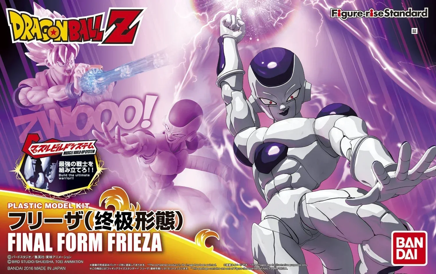 DRAGON BALL Bandai Figure-rise FINAL FORM FRIEZA Anime Figuur Speelgoed Cadeau Assemblagemodel Origineel product