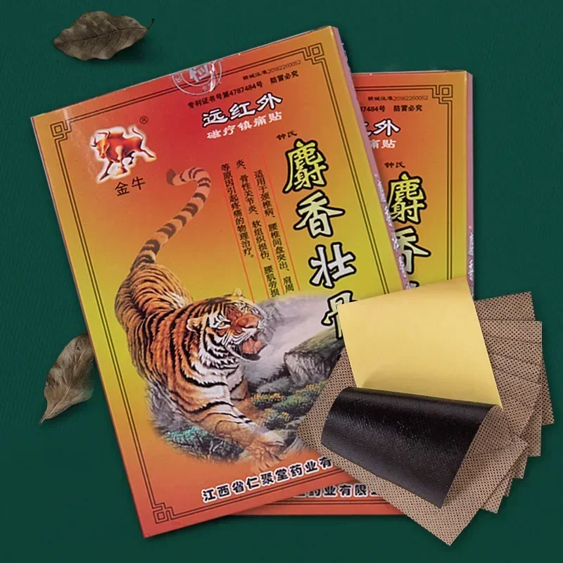 

80 шт. красный тигровый бальзам, крем для мышц, костей, паста, экстракт травяных растений, пластырь для плеч, ног, шеи, колена, лимфатическая успокаивающая наклейка