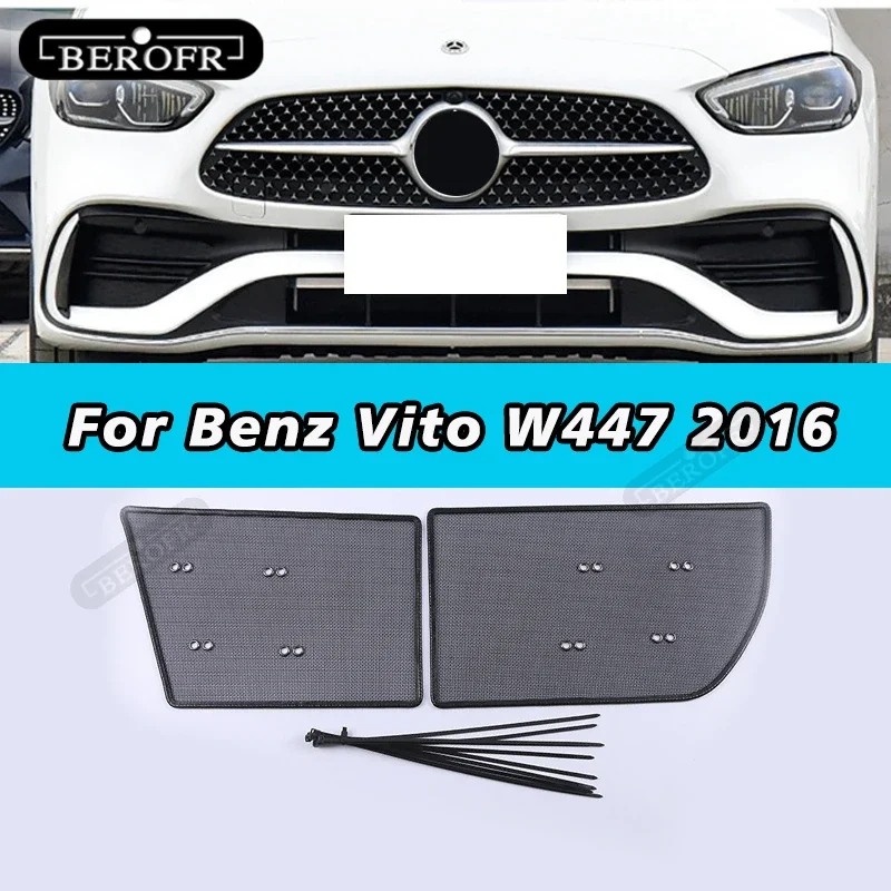 Accessories Front Grille Insert Net Anti-insect Dust Garbage Proof Protection Net Cover Kit Fit For Benz Vito W447 2016