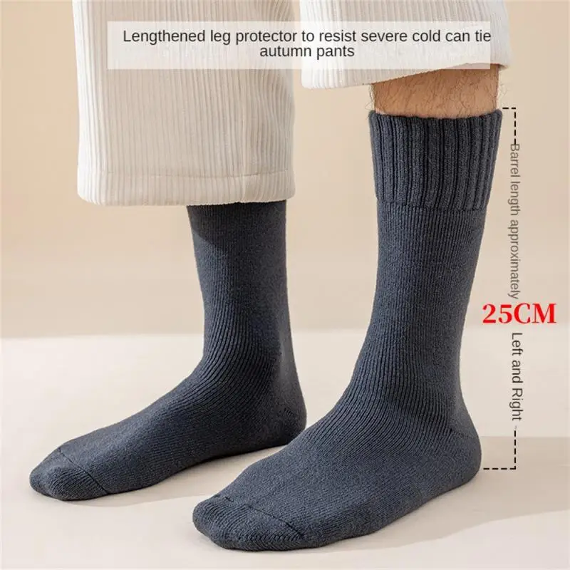 Autumn Winter Fleece Thick Warm Socks For Women Men Casual Solid Color Home Floor Crew Tube Socks Against Cold Snow Terry Socks