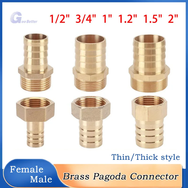 

1pcs 1/2" 3/4" 1" 1.2" 2" Thread 4~50MM Pagoda Connector Hose Barb Connector Hose Thread Male/Female Brass Water Pipe Fittings