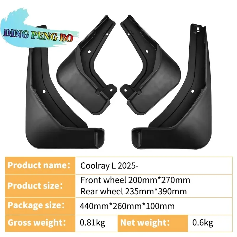 2025 2026S Code For Geely Coolray BMA Chassis ABS Mud Flaps 4PCS Splash Guards Anti-dirt Fender Protection Car Accessories