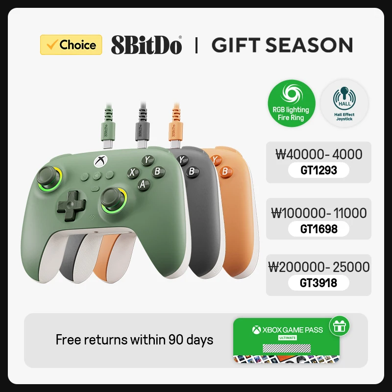 8BitDo Ultimate C Wired Gaming Controller for Xbox, RGB Lighting Fire Ring and Hall Effect Joysticks, Windows 10/11