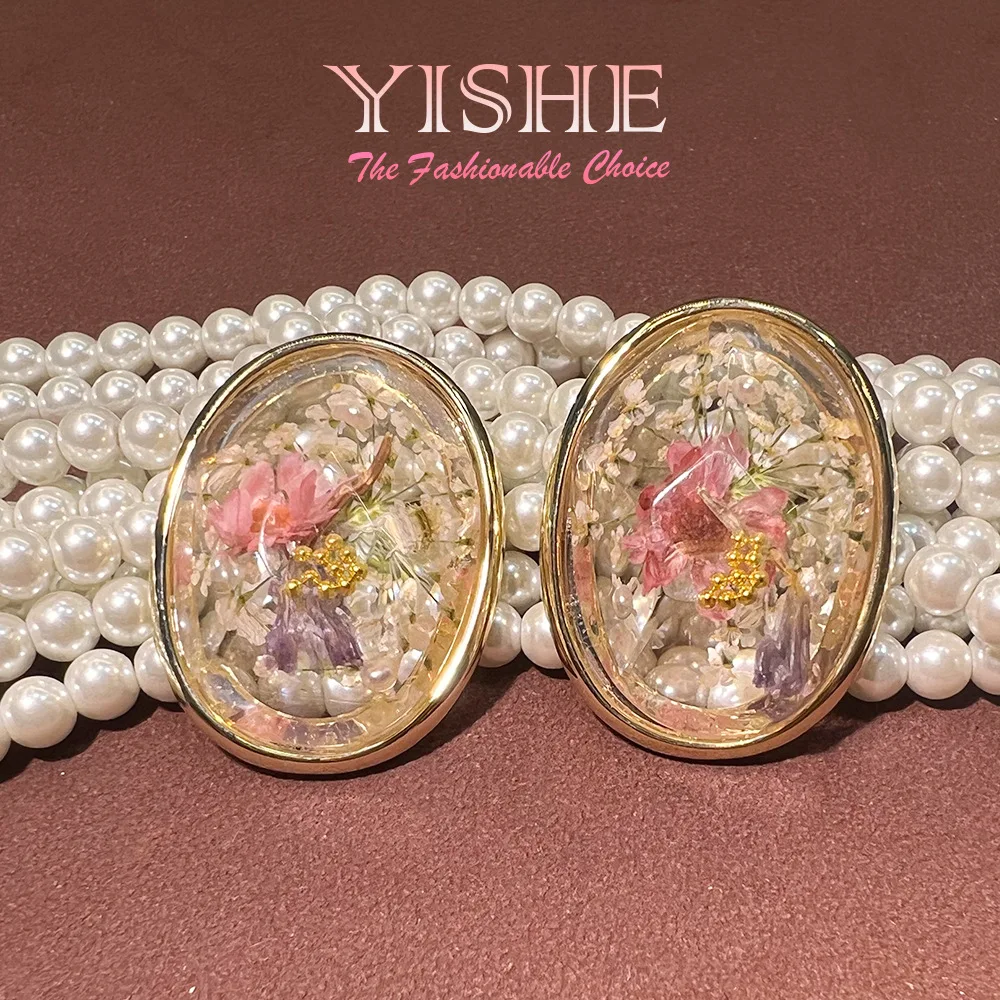 

Винтажные женские дизайнерские серьги-гвоздики в китайском стиле из сухих цветов из смолы, позолоченные 18 карат, женские аксессуары для ушей, подарок