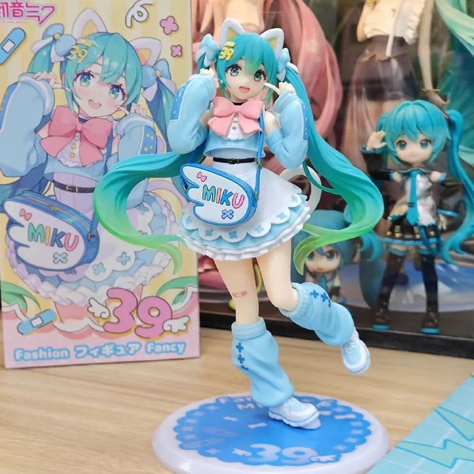 Sf9fccebb704c4ffba00e3922354d3aaaQ - Hatsune Miku UK Shop