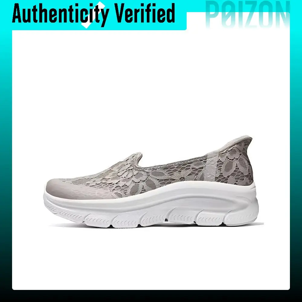 Skechers Modern D'Lu Comfortable And Breathable Women's Casual Shoes Women's Taupe 158858-TPE