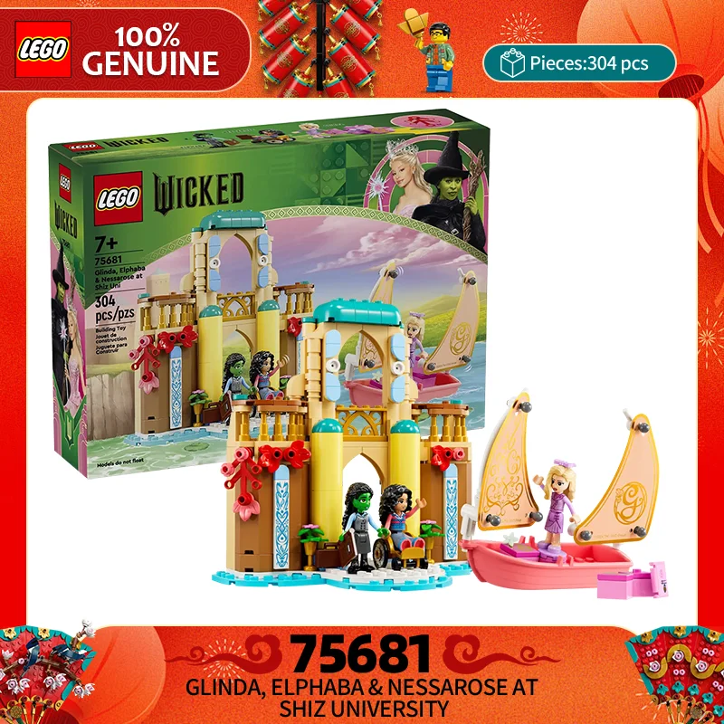 Lego Building Block… - image