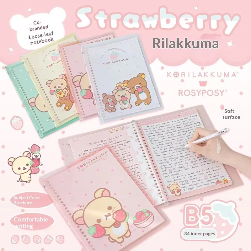 Rosyposy Korilakkuma Strawberry B5 Loose Leaf Notebook Soft Cover Cute Journal For Daily Study Writing Note Taking