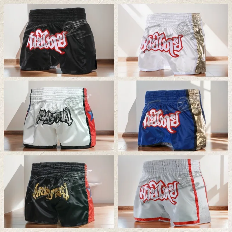 Boxing Fight Shorts for Men Women, Patchwork Color Slim Cut MMA Muay Thai Shorts Man, Kickboxing Clothing Martial Arts Trunks