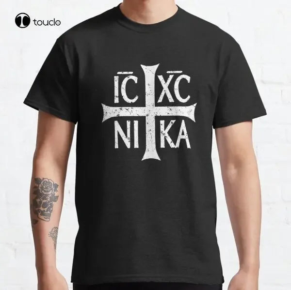 Christogram Ic Xc Nika Jesus Christ Is Winner Classic T-Shirt Tee Shirt Custom Aldult Teen Unisex Digital Printing Xs-5Xl