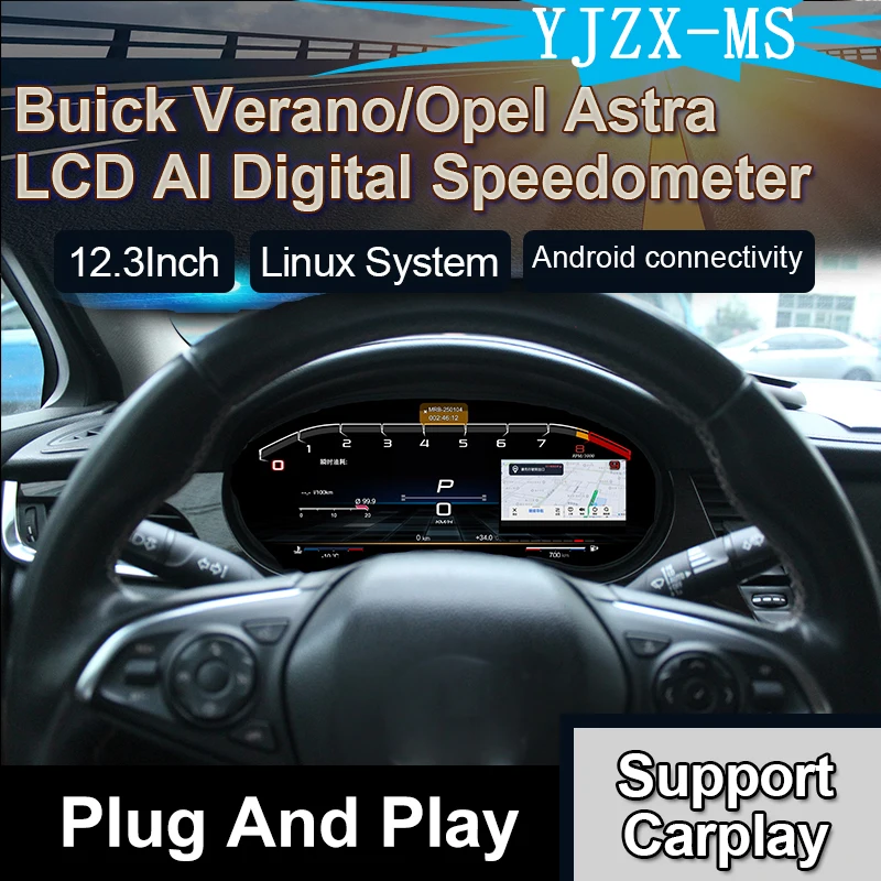 

Цифровая приборная панель MS для Buick Regal/Opel Insignia 16-24, 12,3-дюймовый ЖК-дисплей с CarPlay, Android Auto