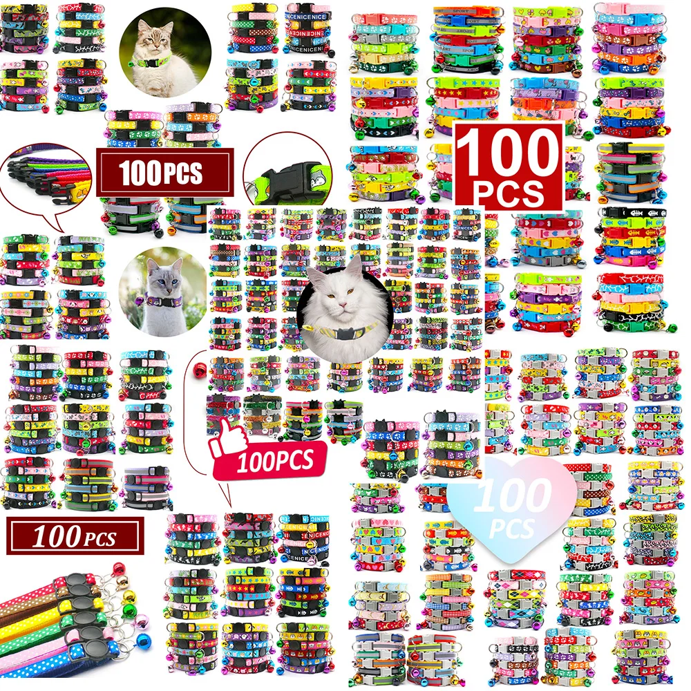 

100Pcs Mixed Color Multiple Styles Pet Collar Decoration Anti-Lost Bell Walking Traction Accessories Suitable For Kittens Puppy