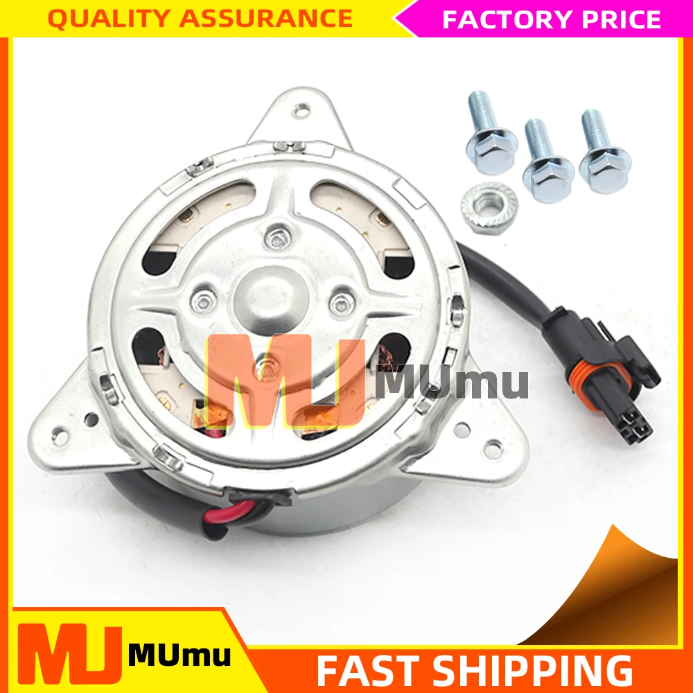 

6MM/8MM Radiator Electric Cooling Fan Motor 6G91-8C607-N,6G918C607N For Ford Mondeo Mk4/Volvo V70 III S80 II XC70 2.4