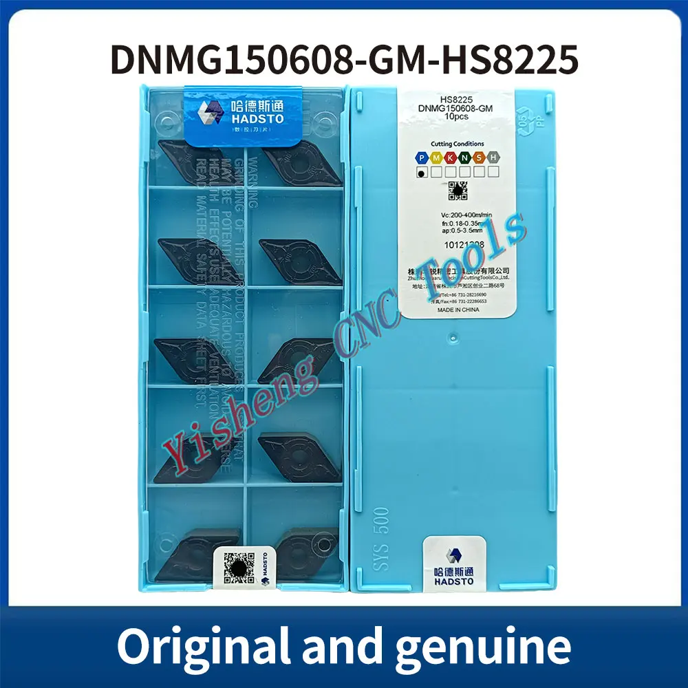 

Triangular CNC turning blades DNMG150404-GF DNMG150404-GM DNMG150604-GF DNMG150408-GM DNMG150608-GM HS8225 HS8125 HS8215 HADSTO