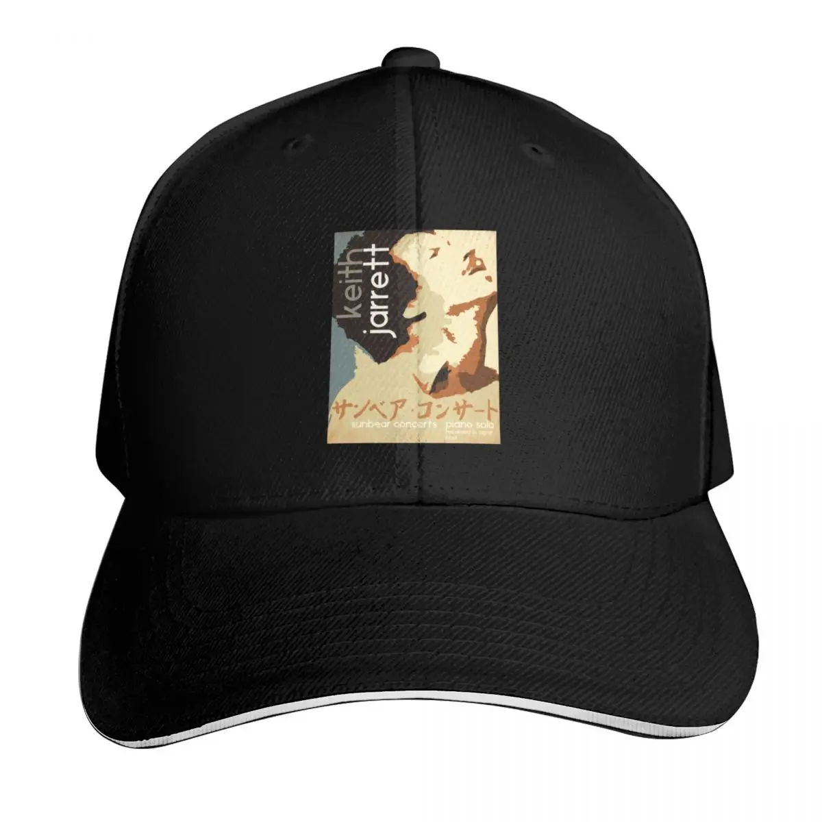 Keith Jarrett Baseball Cap Moisture Wicking Quick Dry Curved Brim Classic Fit Low Profile Unstructured