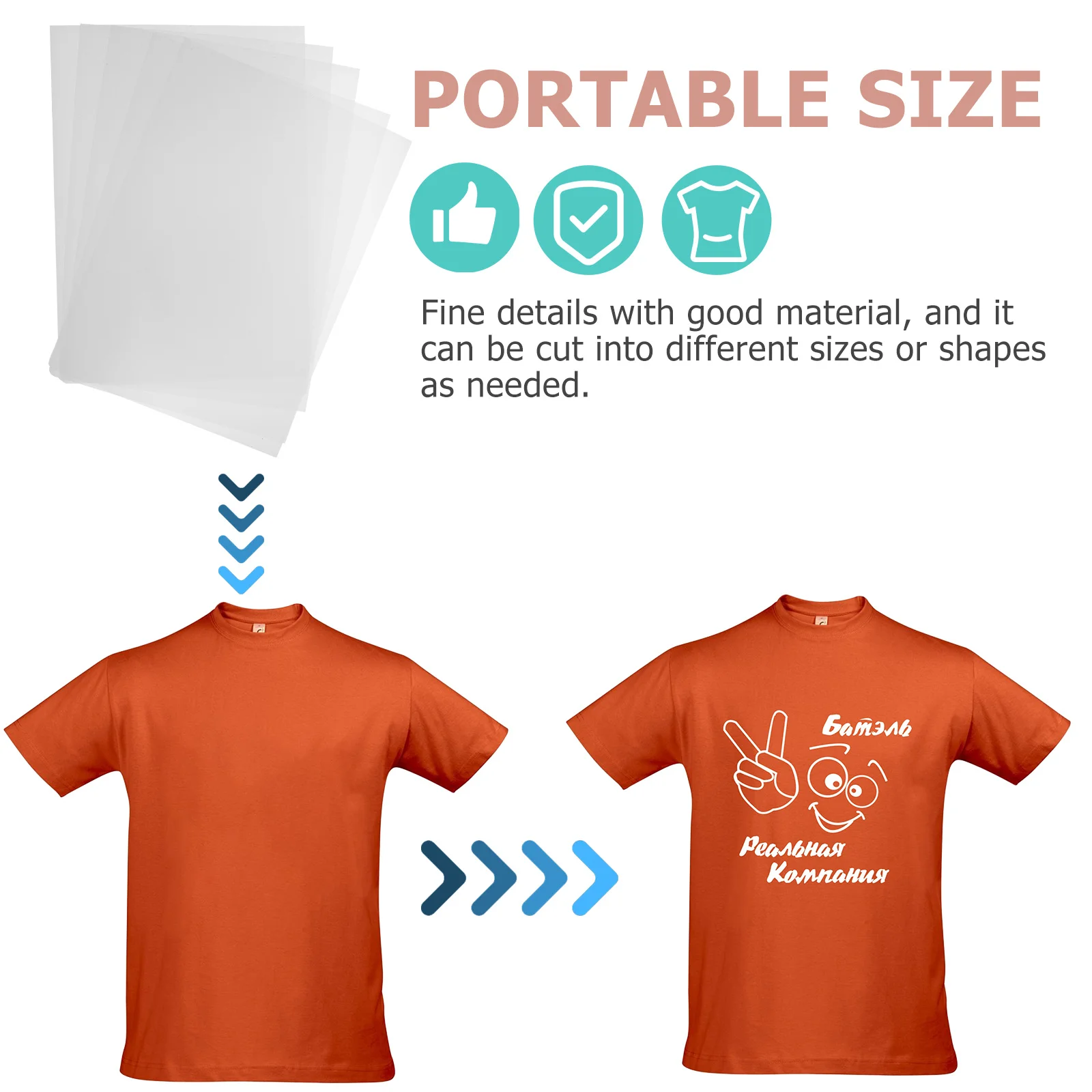 20 個熱伝達フィルムペットロール Diy 衣服装飾用 A4 昇華シートクラフト用品ビニール繊維印刷