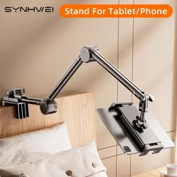 Tablet Holder iPad Desk Stand for 4~13In Phone Tablet with 360° Adjustable Foldable Metal Arm Tablet Bracket Holder