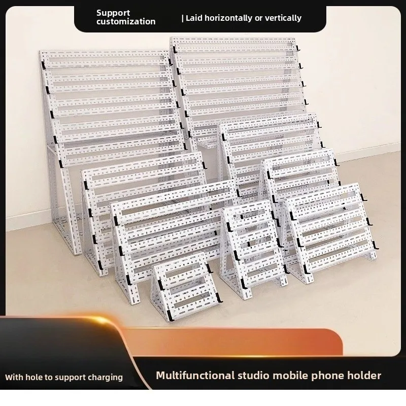 Studio mobile phone holder, multiple machine positions, , live broadcast charging pile, wearing armor placement rack