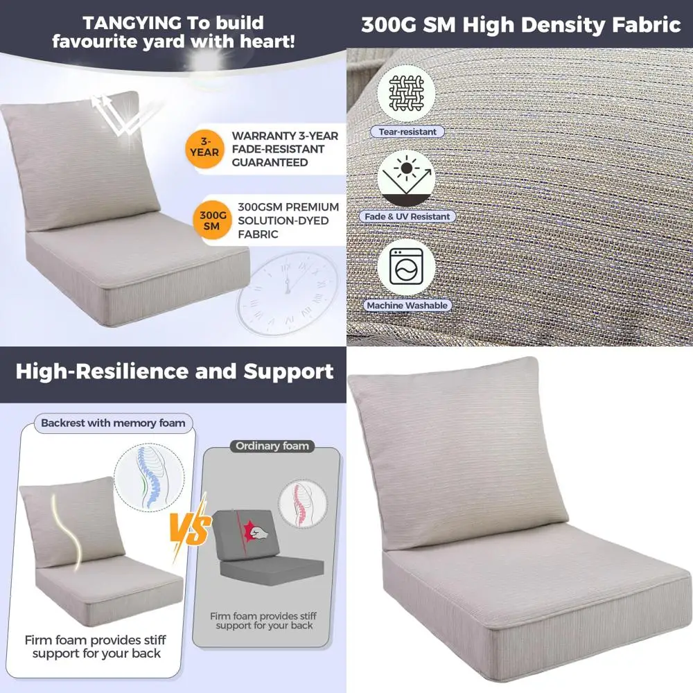 

Всепогодный комплект чехлов для уличных сидений, 24x24, бежевый, глубокие чехлы для садовых стульев