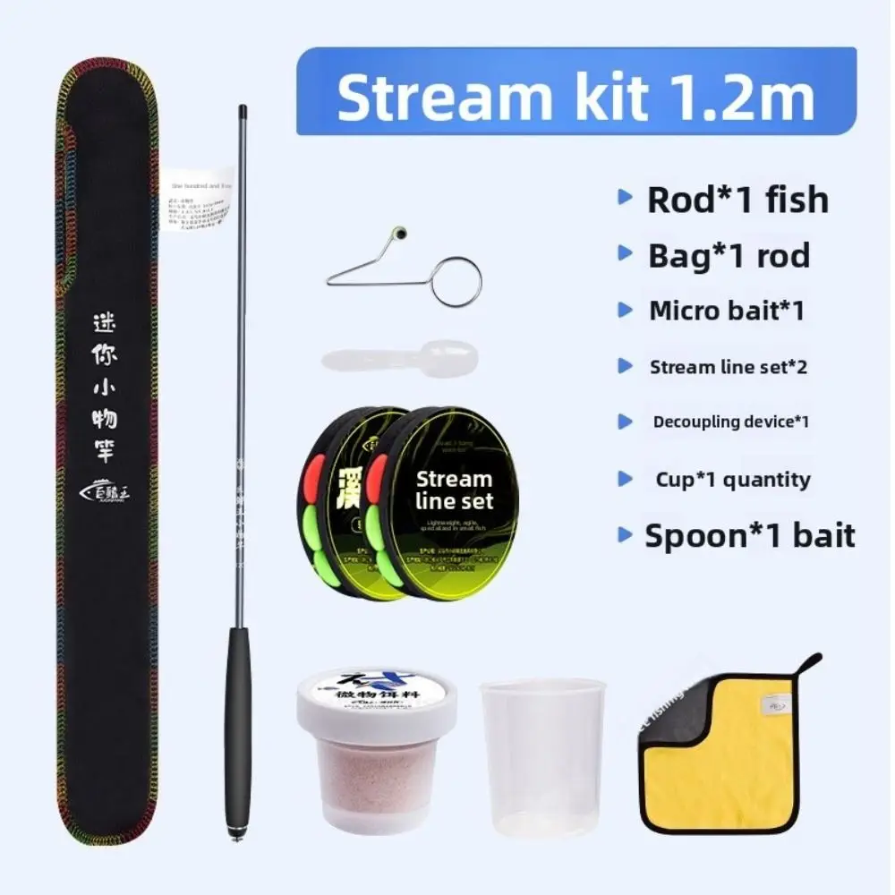 Ultra Light Fishing Rod Short Section Hand-Held Ultra Light Rod Ultra-Fine Stream Rod Ultra-Fine Rod Beginner Fishing
