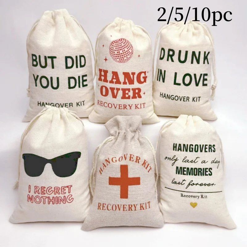 2/5/10pcs Party Wake Up Bags Hangover Kit First Aid Packaging Bag For Single Wedding Party Supplies Cotton Sundries Storage Bag