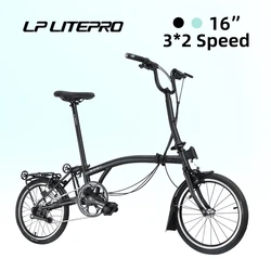 LP Litepro 16inch Bicycle Internal 3 External 2 Speed Ultra-light Molybdenum Steel With Easy Wheels Folding Bike