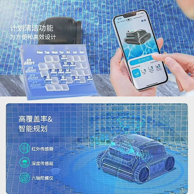 Robot Tank Pool Bottom Underwater Cleaning Vacuum Cleaner Intelligent Cleaning