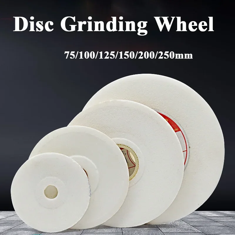 Disc-shaped white corundum grinding wheel D75/100/125/150/200/250mm Red corundum grinding wheel butterfly type grinding wheel