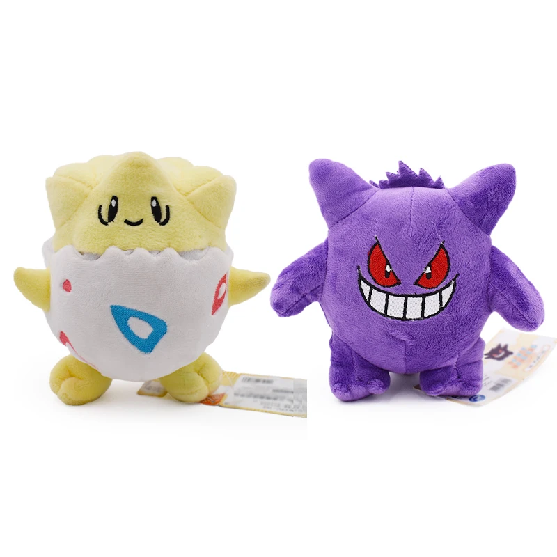 Takara Tomy Pokemon Small Plush 15cm Togepi Toys Hobbies Dolls Stuffed Toys Stuffed Animals Plush Stuffed Plush Animals