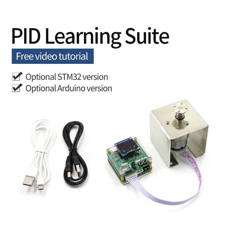 WHEELTEC DC Motor PID Learning Kit