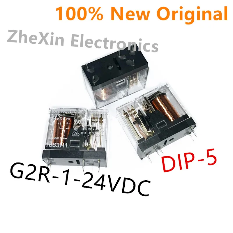 5-10PCS/Lot   G2R-1-24VDC 、G2R-1-12VDC   DIP-5  New original electromagnetic power relay   G2R-1-DC24V 、G2R-1-DC12V