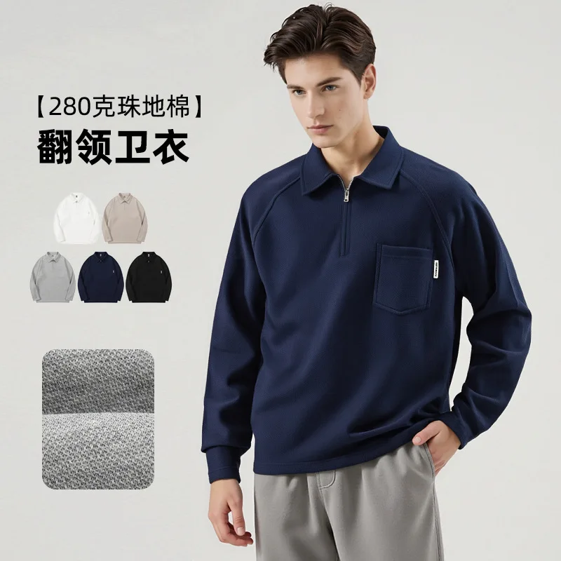 

【Mirrordust】Мужская осенняя рубашка с отложным воротником на полумолнии и рукавами реглан, повседневная модная рубашка с карманами