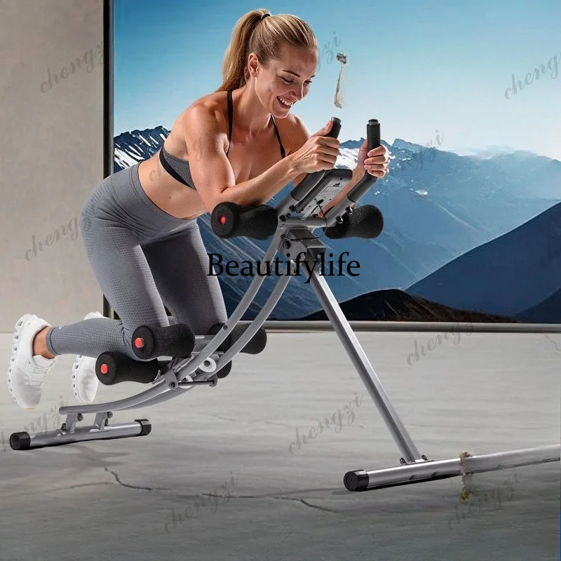 Household abdominal health machine, thin belly, abdominal muscle training equipment, sports abdominal health device