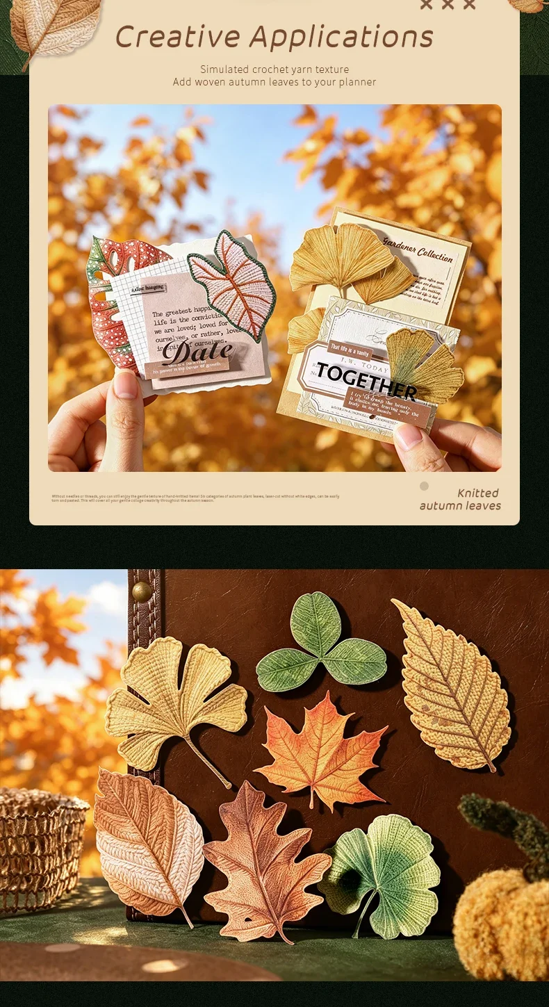 JIANWU Vintage Autumn Leaves Maple Leaf Landscape Material Collage Scrapbooking PET Sticker Creative DIY Journal Stationery