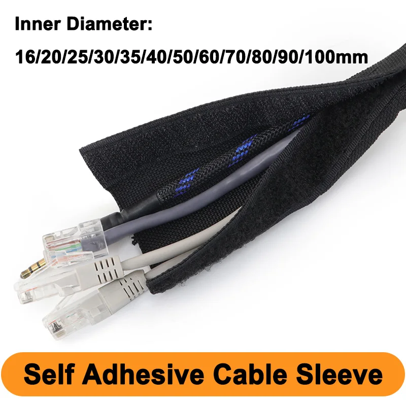 1~10m PET Braided Cable Sleeve 16mm - 100mm Insulated Flame Retardant Self-adhesive Nylon Sheath Wire Line Harness Protective