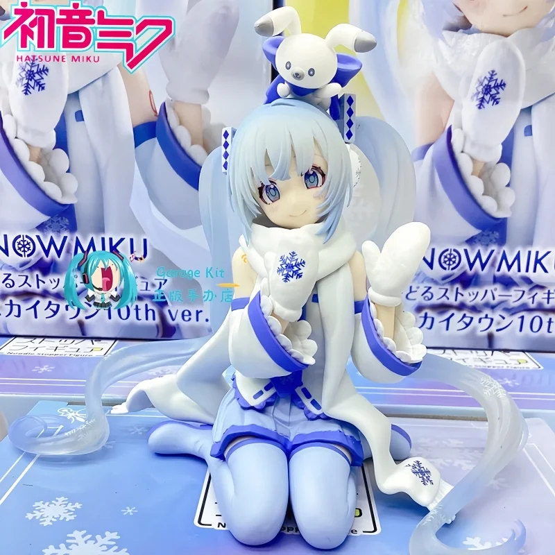 在庫あり-純正フリュー-初音ミク-スノーミク-スカイタウン10周年記念！限定版ヌードルストッパーモデル玩具-スノーミクギフト