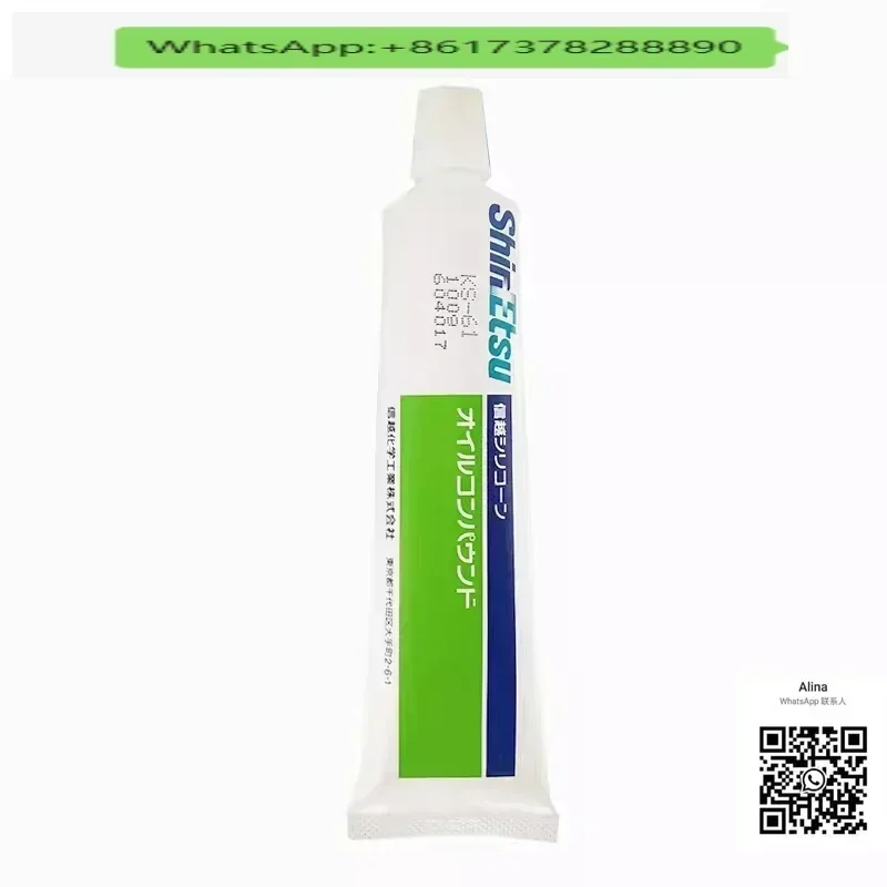 

Япония Shinetsu G-40M 501 KS-61 64 Высоковакуумная кремниевая смазка HIVAC-G