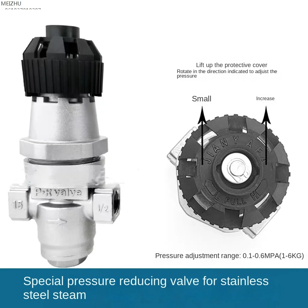 Steam Pressure Reducing Valve Y14H-16P Thread Bellows Pressure Reducing Valve Wire Mouth 304 Stainless Steel Steam Pressur Valve