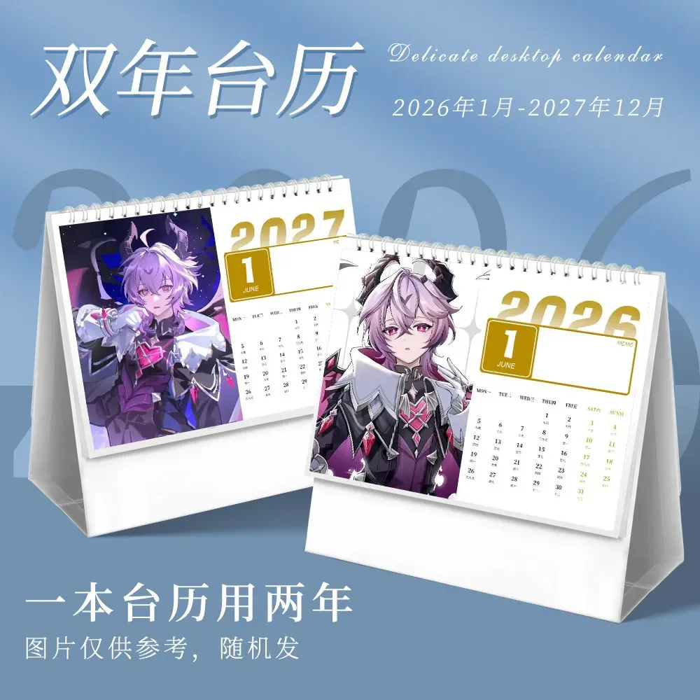 Anime Cosplay Gensh… - image