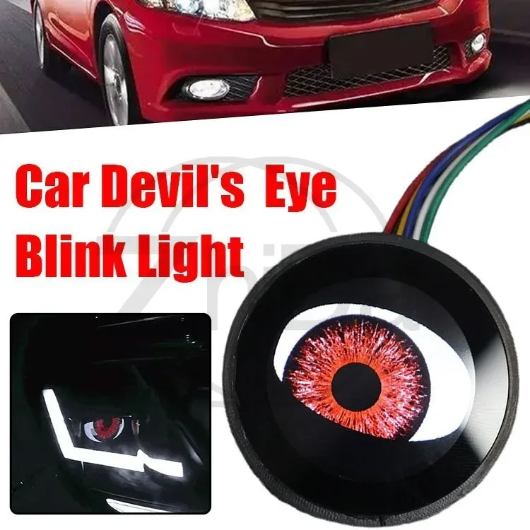 Dynamic Devil Eye Lamp, Modified Lighting for Motorcycle and Electric Vehicle
