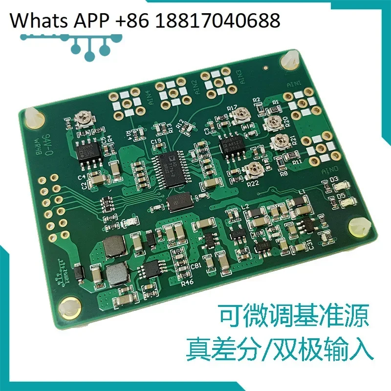 

AD7176-2 250Ksps/24Bit ADC Module/Differential Bipolar Input