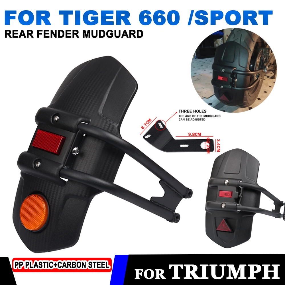 For Triumph Tiger 660 850 Tiger660 Sport Trident 660 Tiger850 Motorcycle Accessories Rear Fender Mudguard Splash Guard Cover