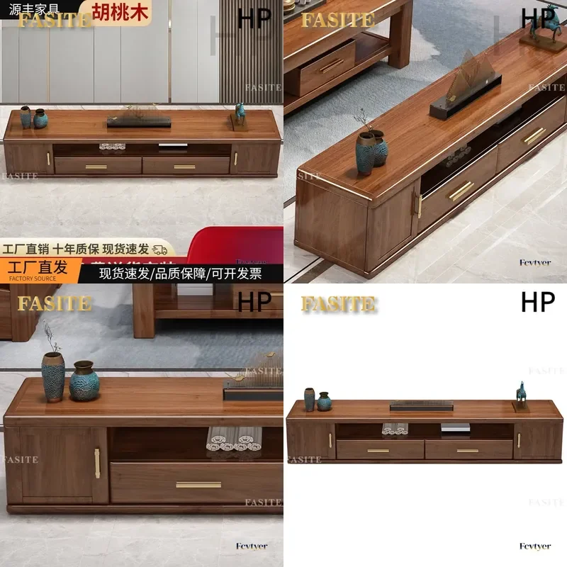 For Walnut Solid Wood Coffee Table and TV Cabinet Combo Modern Chinese Style Living Room Furniture Floor Standing