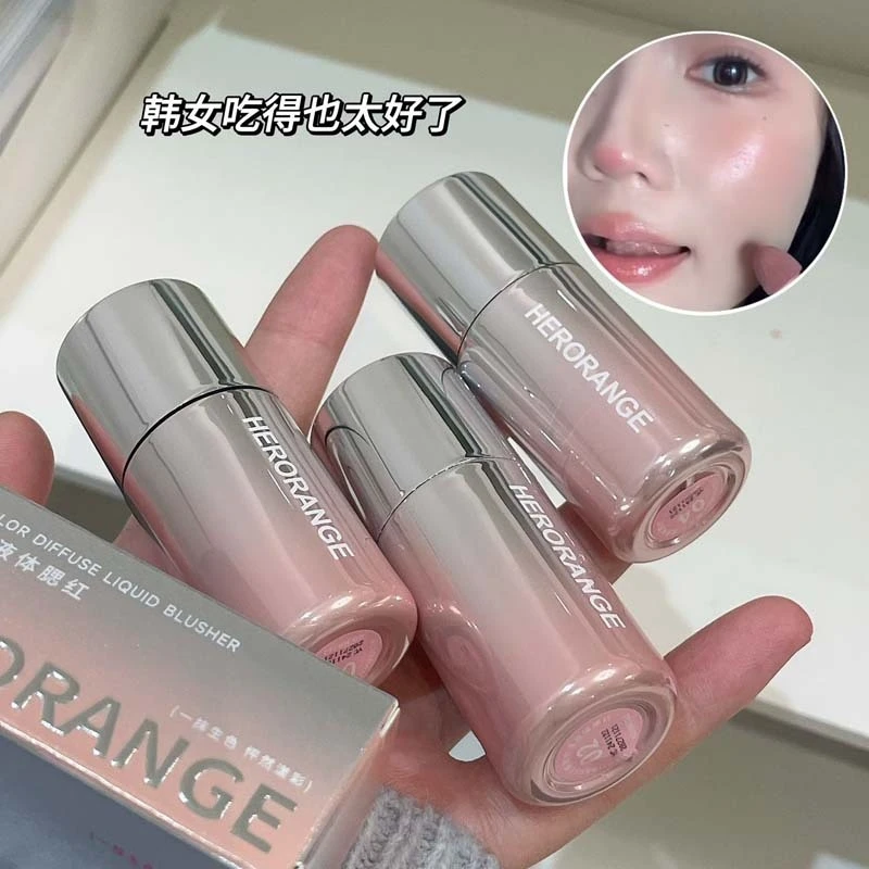 Жидкие-румяна-soft-pinch-стойкие-легко-растушевываются-многофункциональные-для-щек-контуринга-и-хайлайтинга-Универсальный-косметический-продукт-для-лица-Подарки