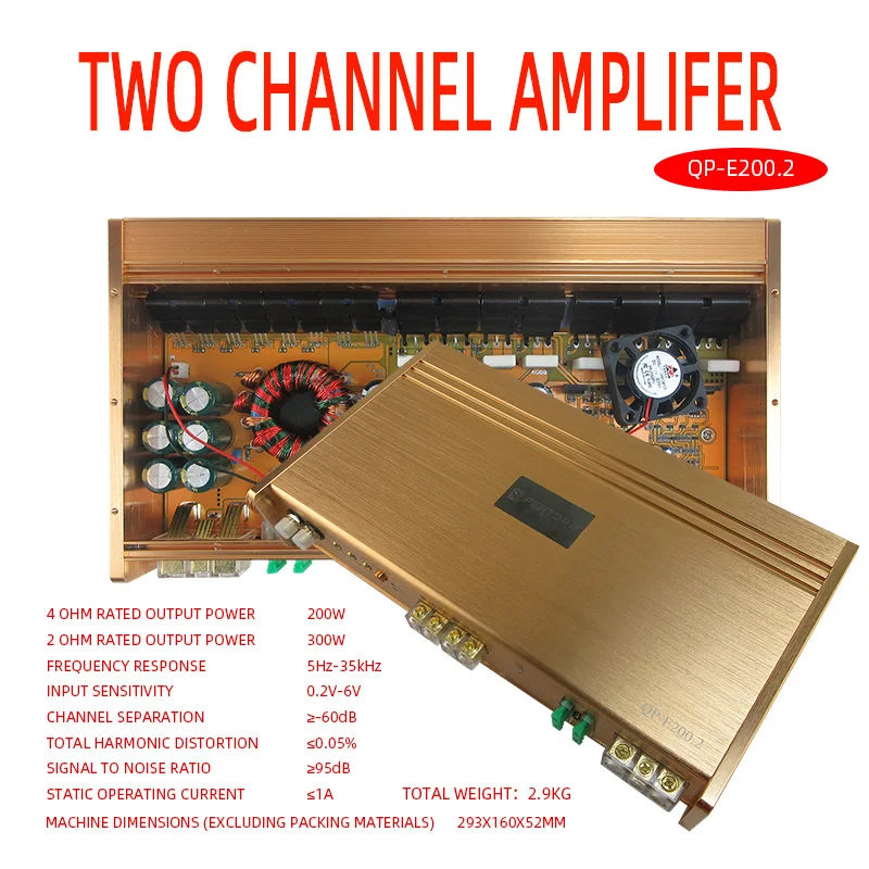 Car Audio 2 Channel…